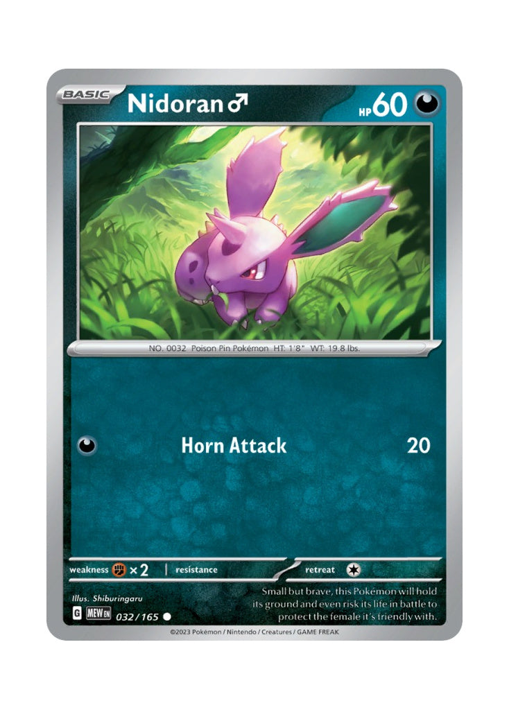 Nidoran♂ – 151 (032)