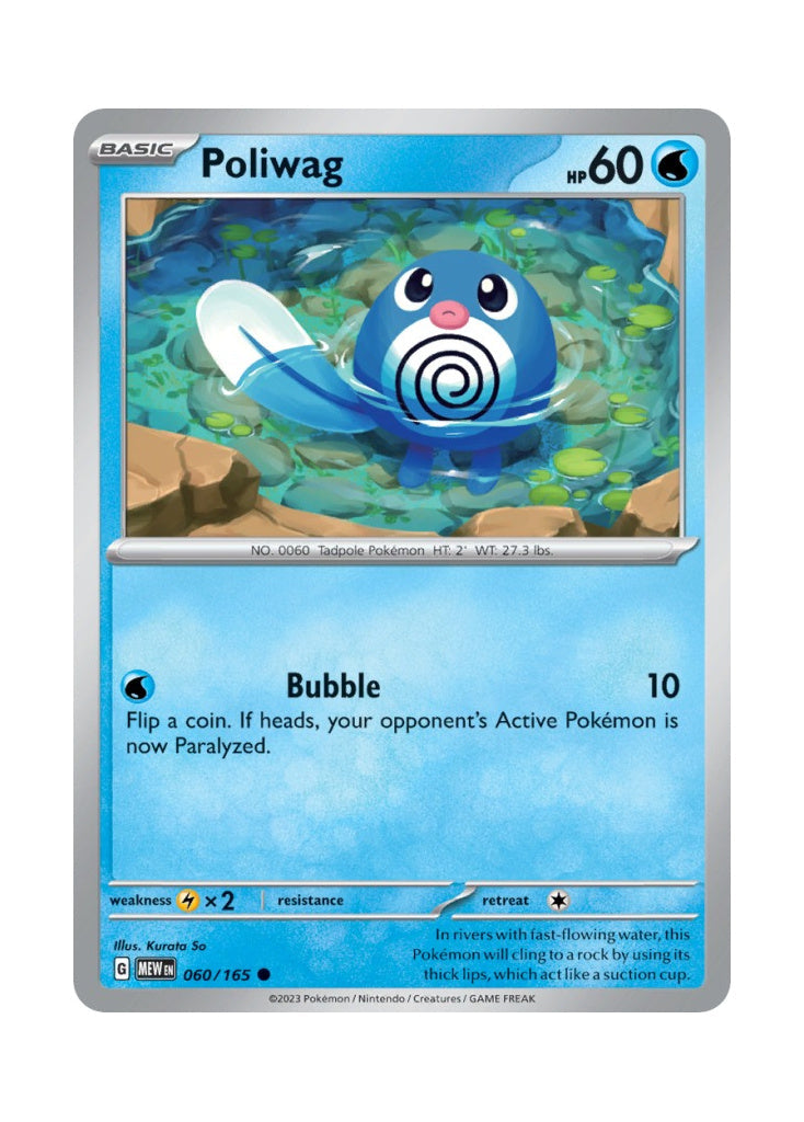 Poliwag – 151 (060)