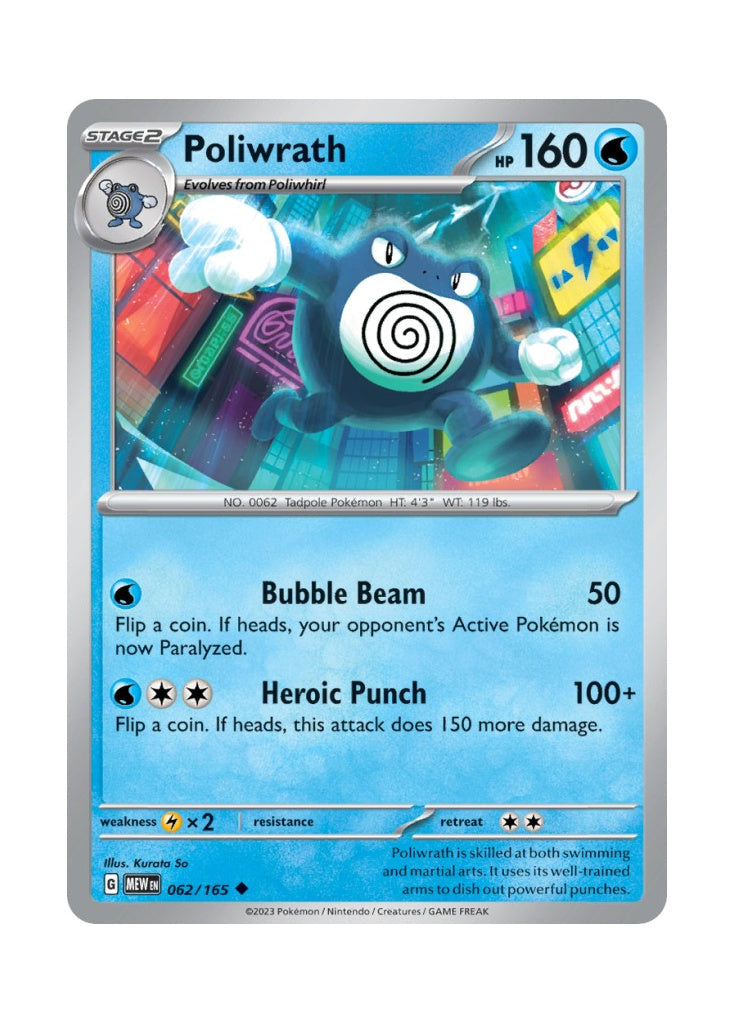 Poliwrath – 151 (062)
