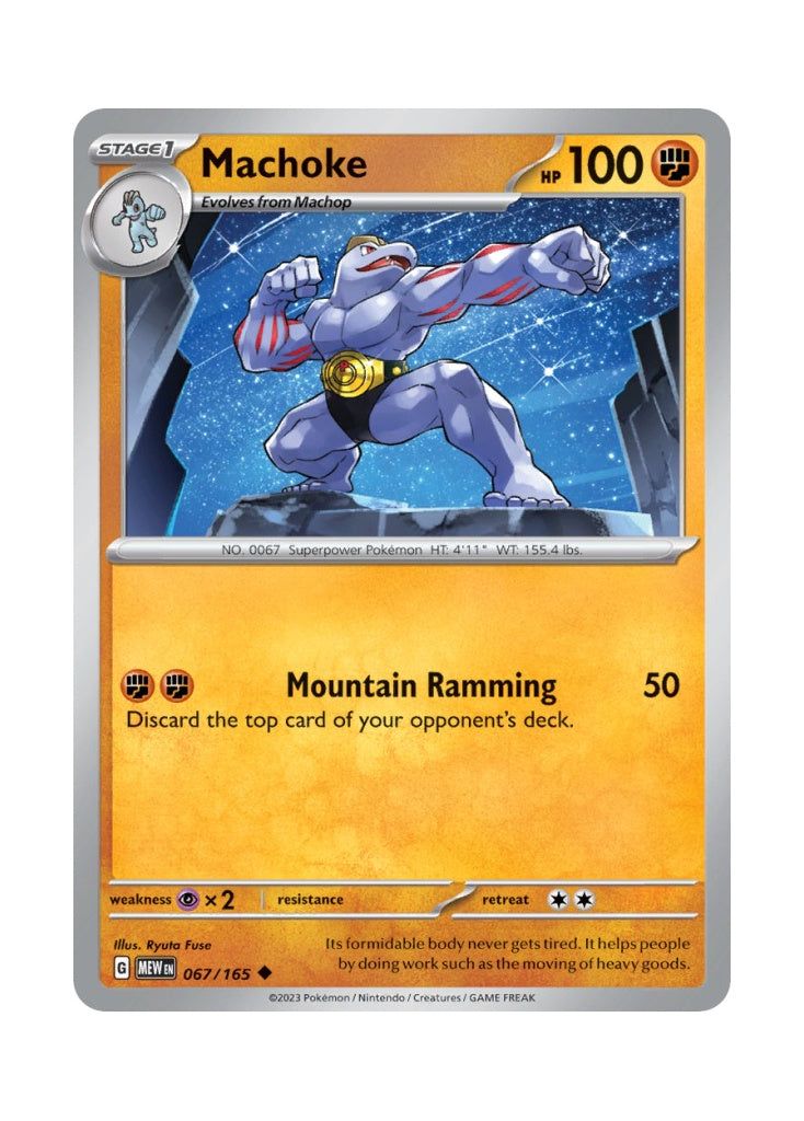 Machoke – 151 (067)