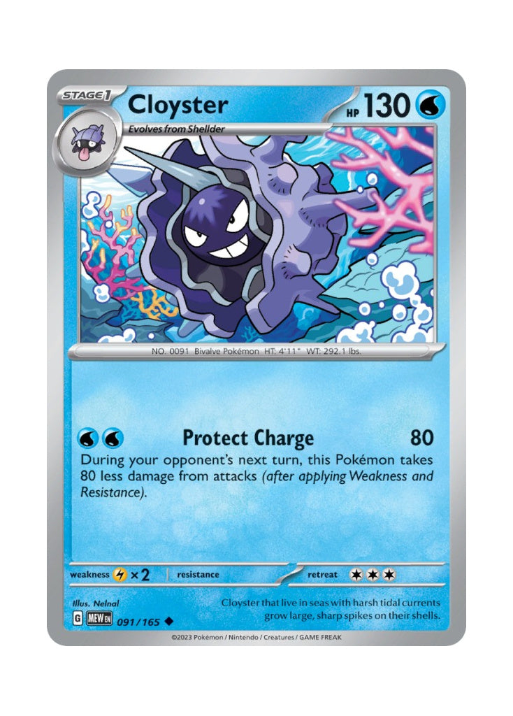 Cloyster – 151 (091)