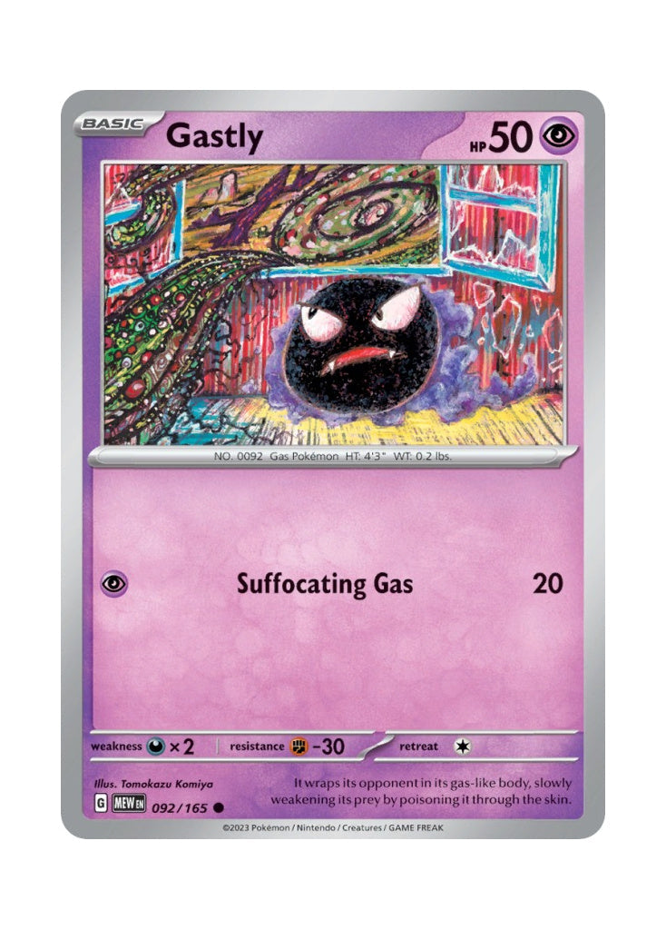 Gastly – 151 (092)