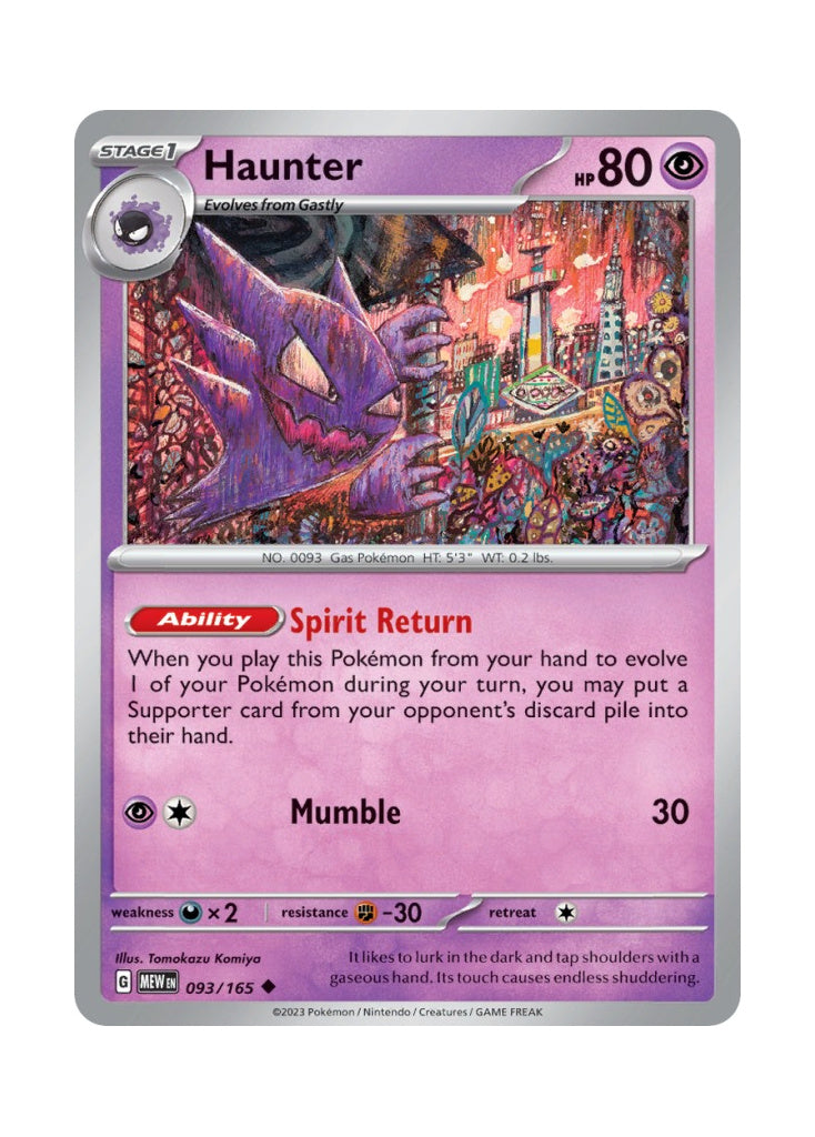 Haunter – 151 (093)