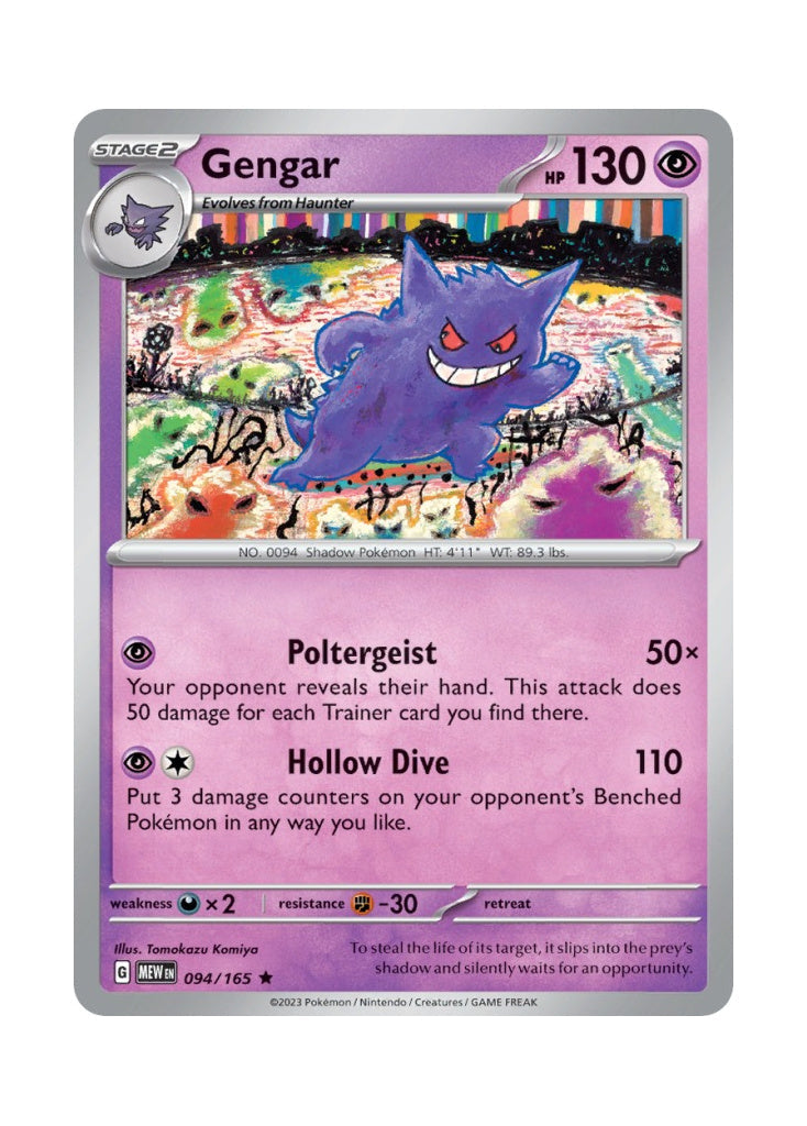 Gengar – 151 (094)