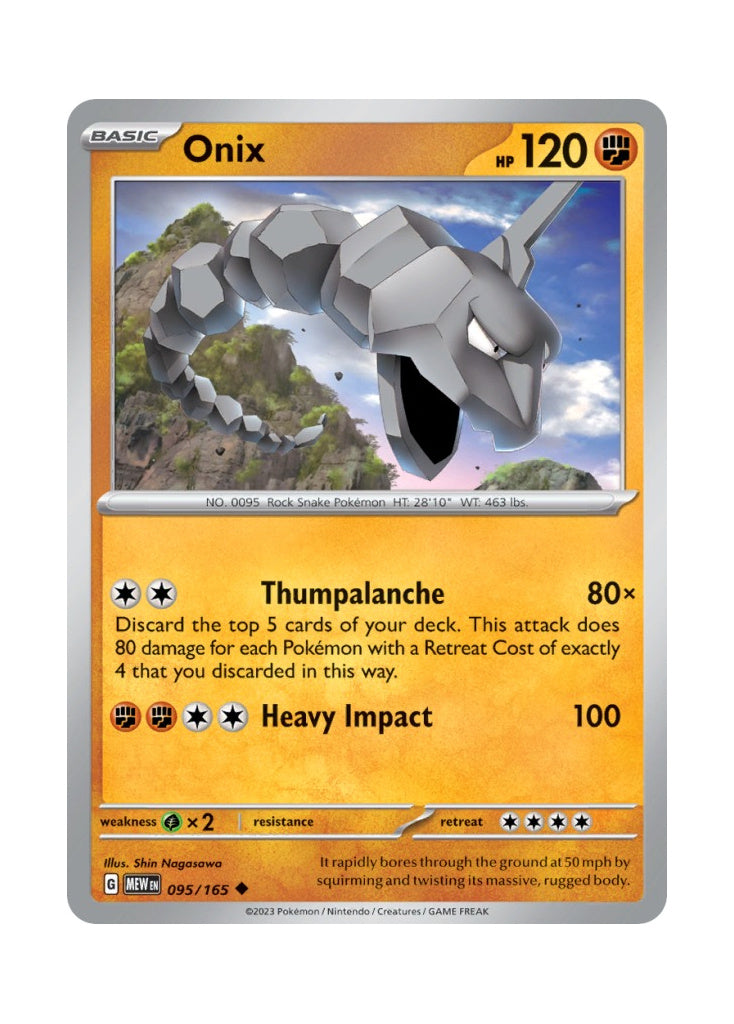 Onix – 151 (095)