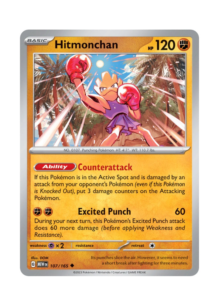Hitmonchan – 151 (107)
