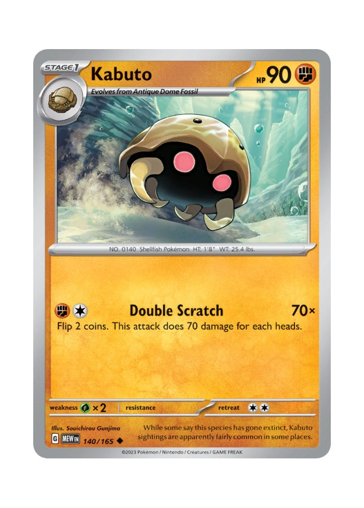 Kabuto – 151 (140)