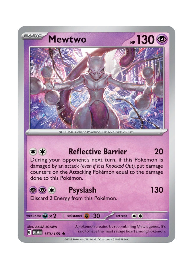 Mewtwo – 151 (150)