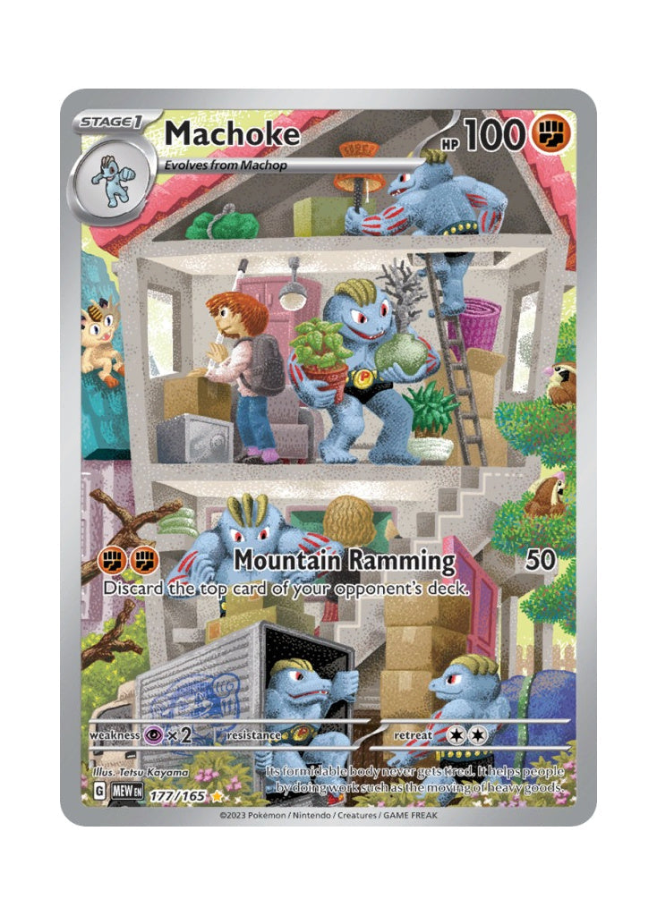 Machoke – 151 (177)