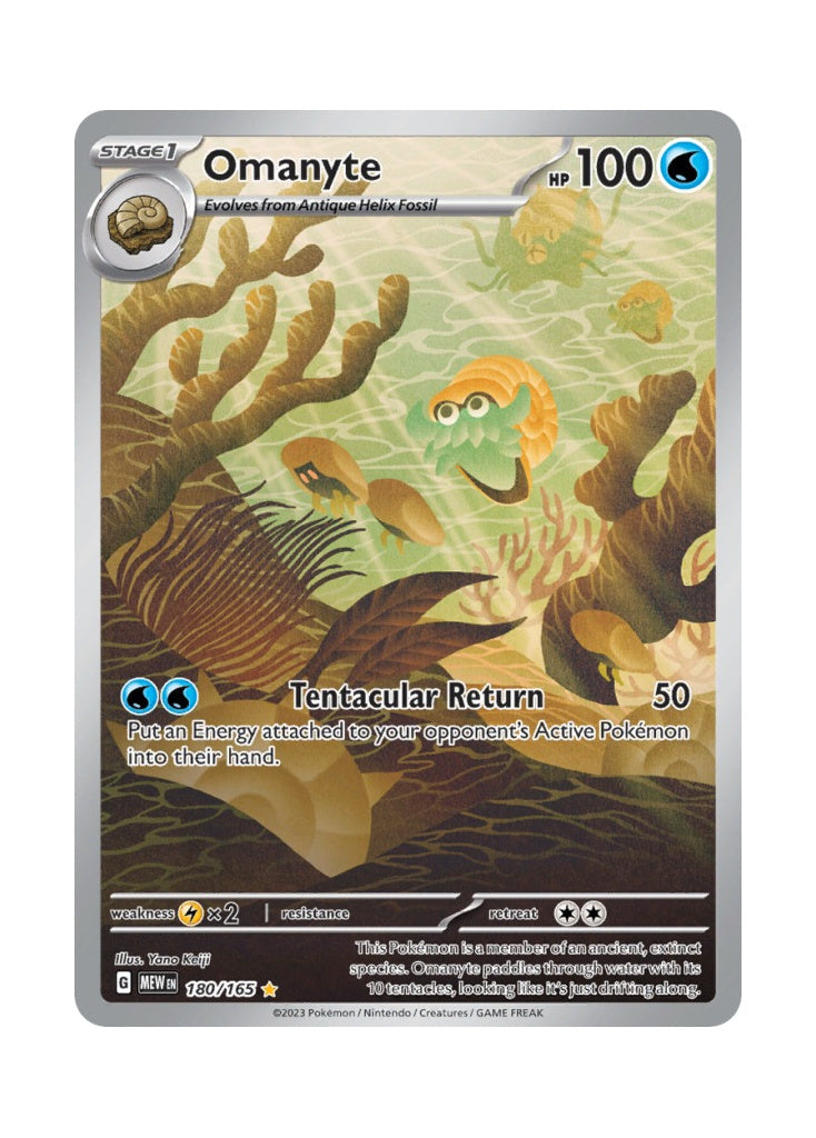 Omanyte – 151 (180)