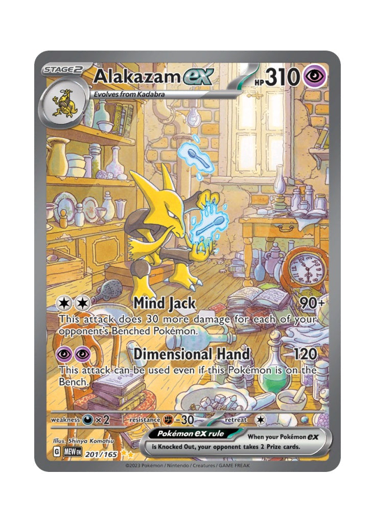Alakazam ex – 151 (201)