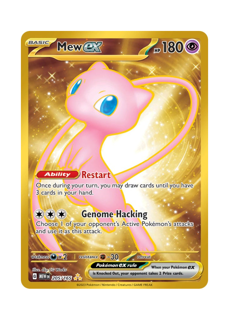 Mew ex – 151 (205)