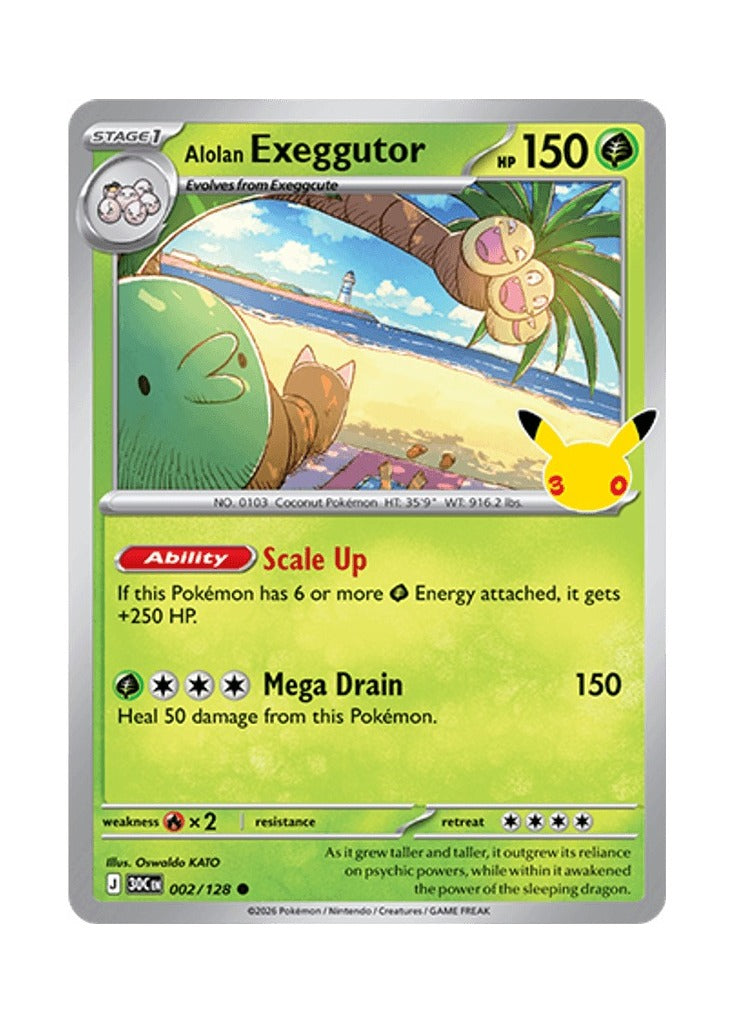 Alolan Exeggutor – 30th Celebration (002)