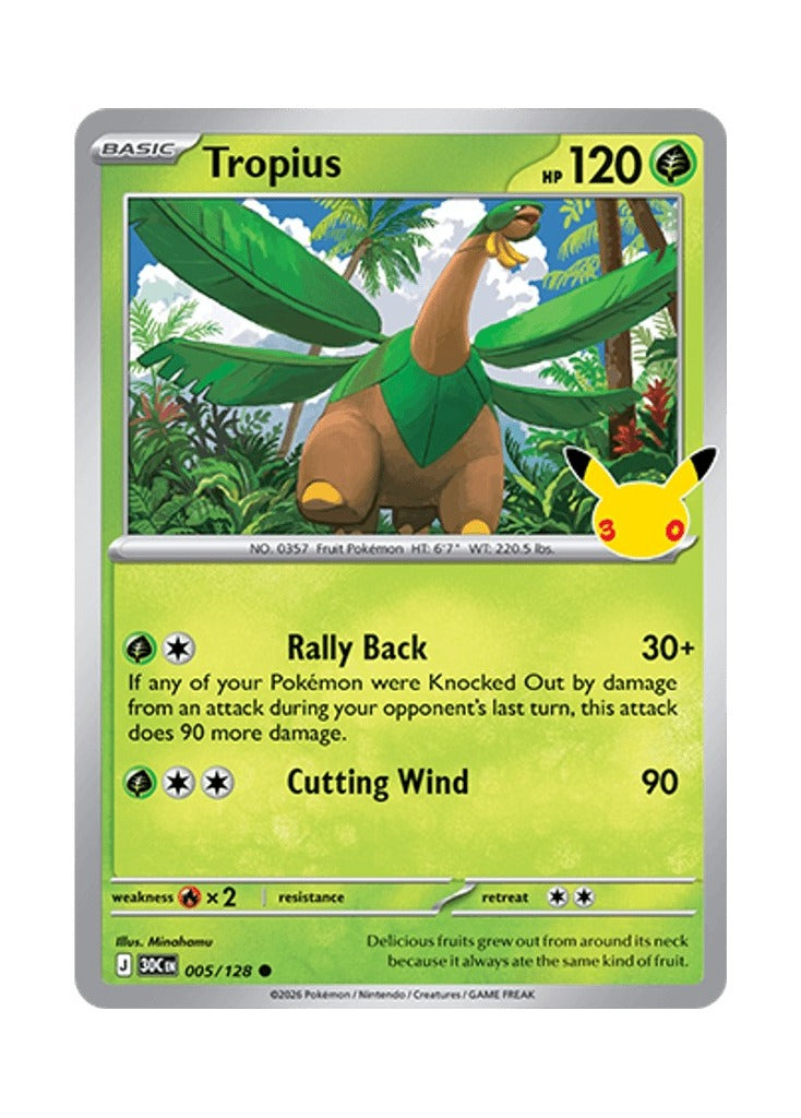 Tropius – 30th Celebration (005)