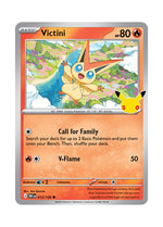 Victini – 30th Celebration (013)