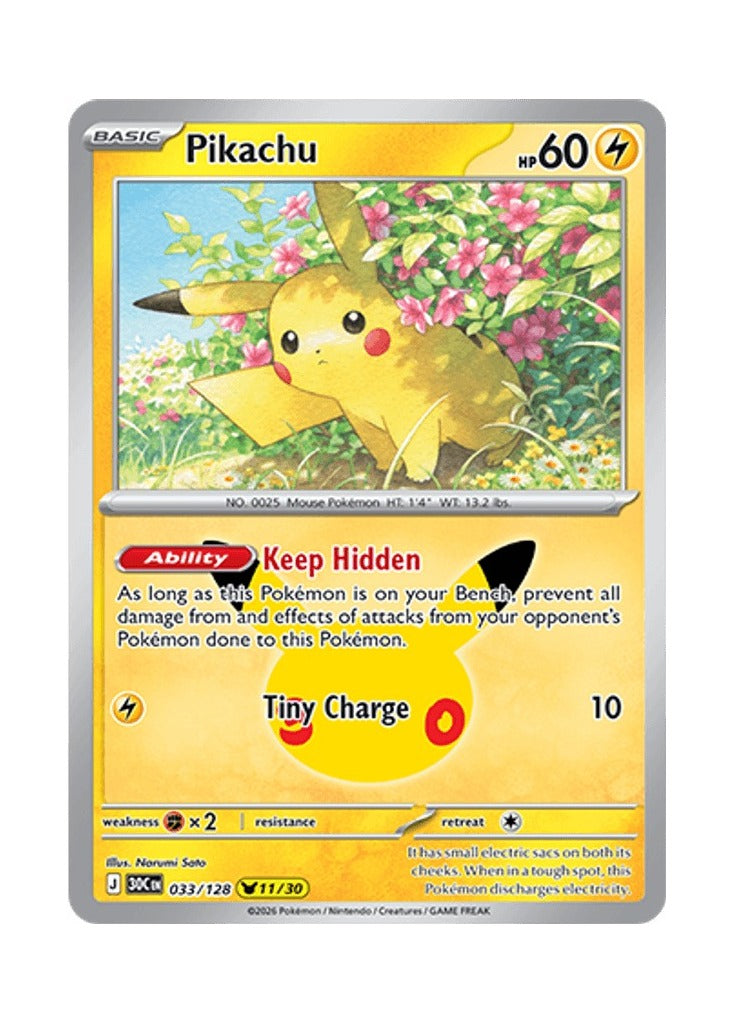 Pikachu – 30th Celebration (033)