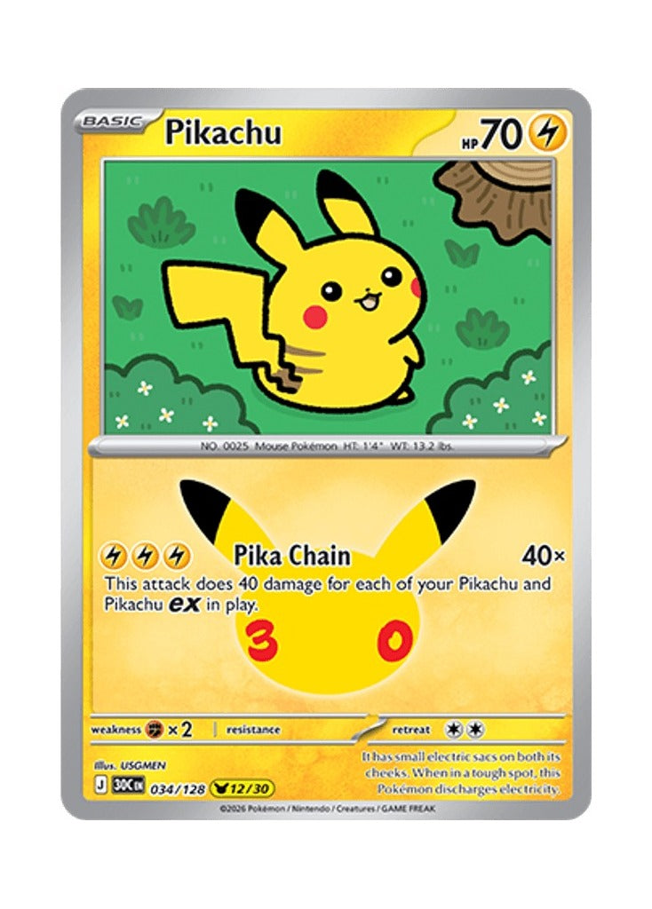 Pikachu – 30th Celebration (034)
