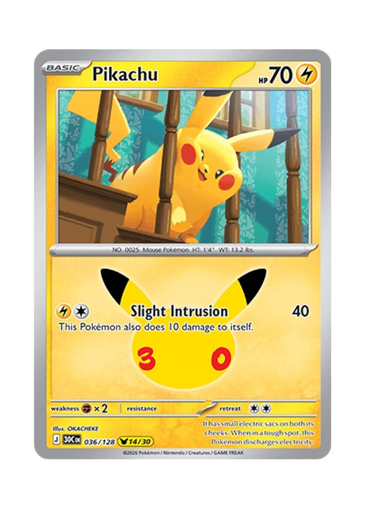 Pikachu – 30th Celebration (036)