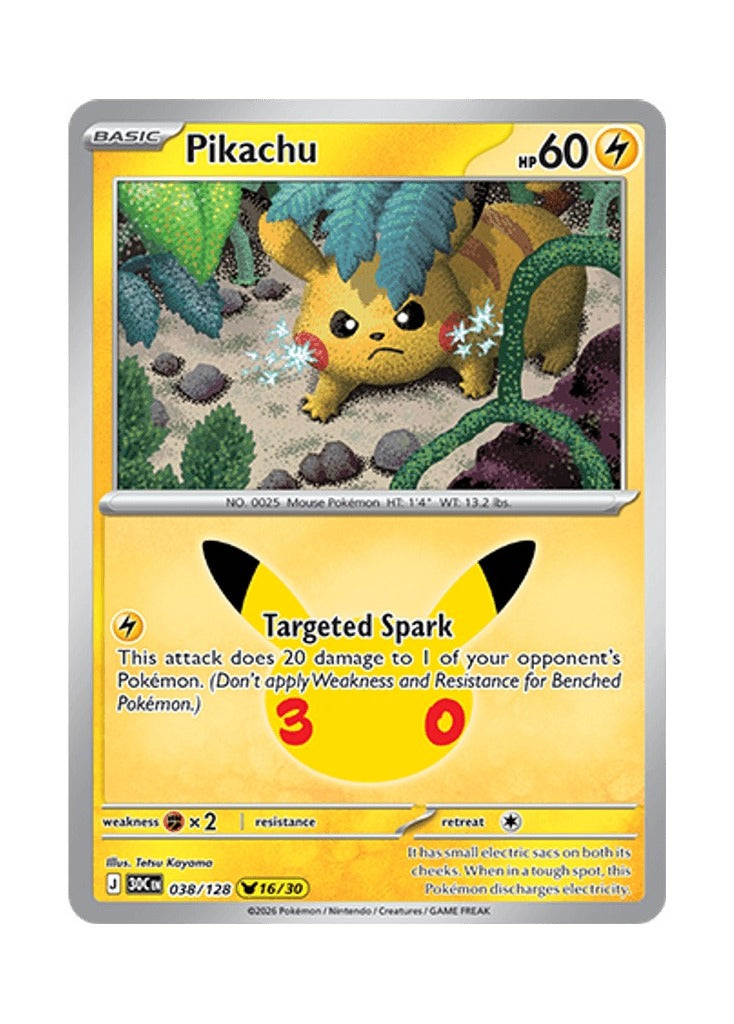 Pikachu – 30th Celebration (038)
