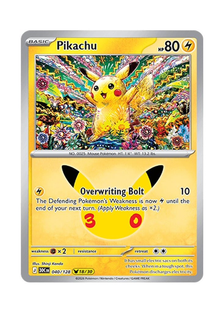 Pikachu – 30th Celebration (040)
