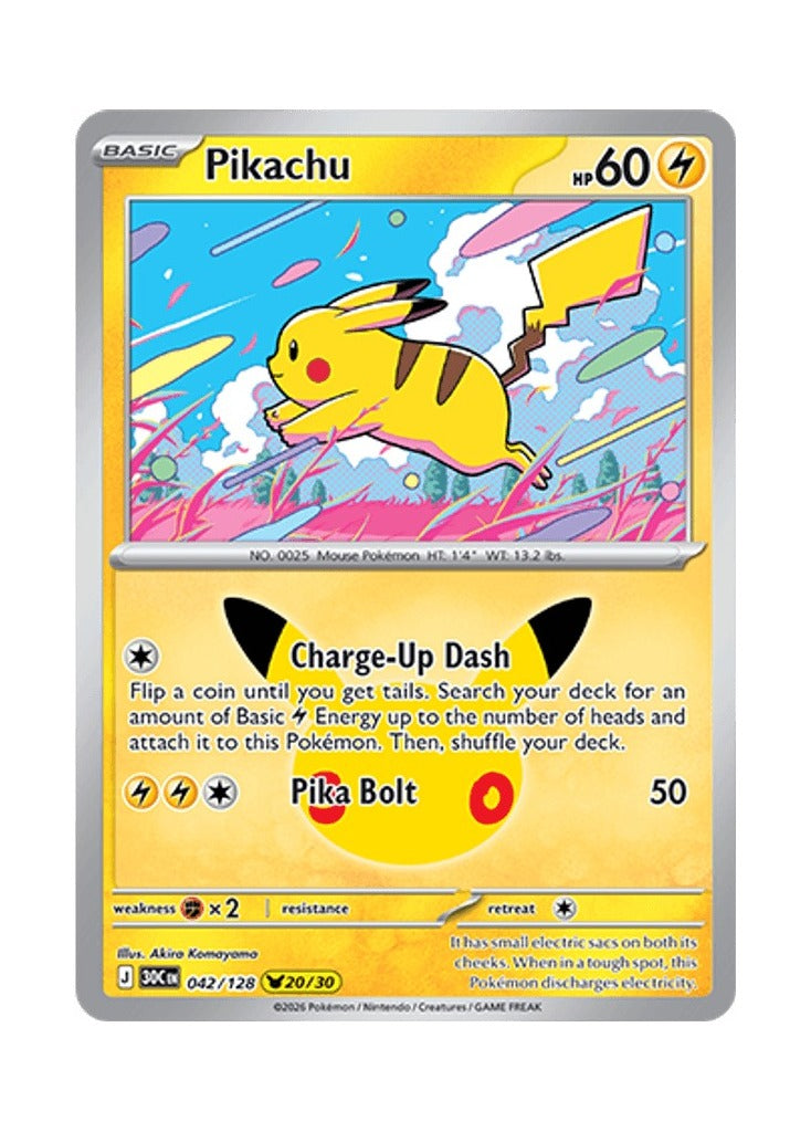 Pikachu – 30th Celebration (042)
