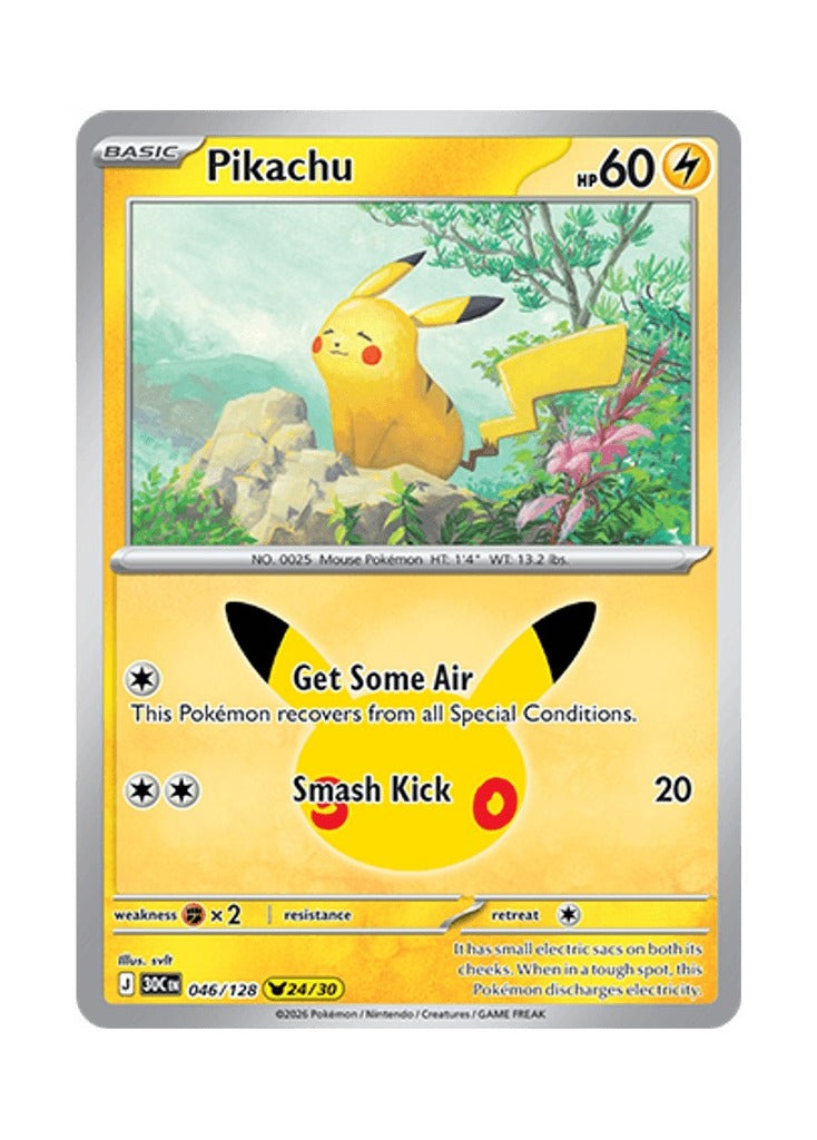 Pikachu – 30th Celebration (046)