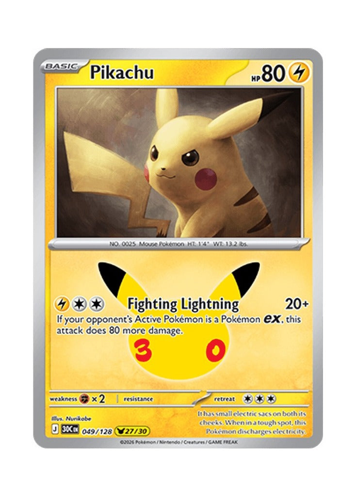 Pikachu – 30th Celebration (049)