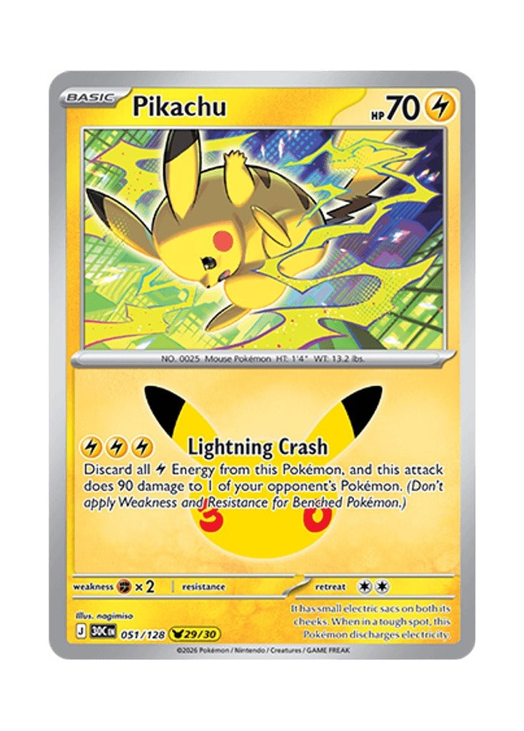 Pikachu – 30th Celebration (051)