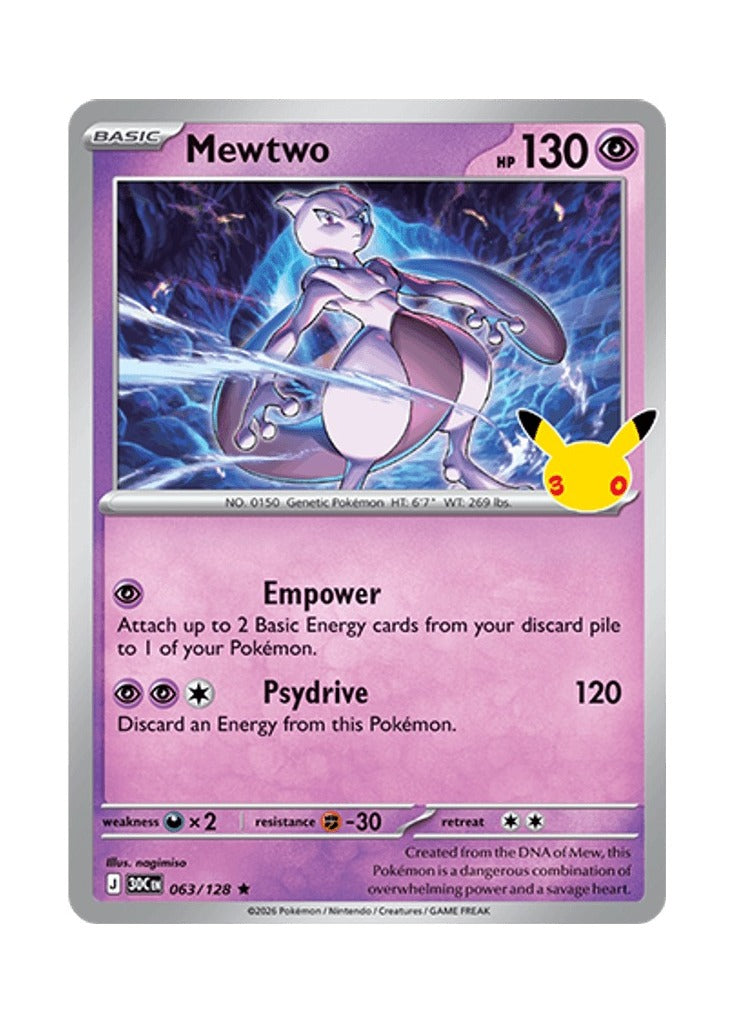 Mewtwo – 30th Celebration (063)