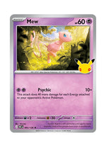 Mew – 30th Celebration (065)