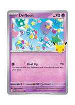Drifloon – 30th Celebration (073)