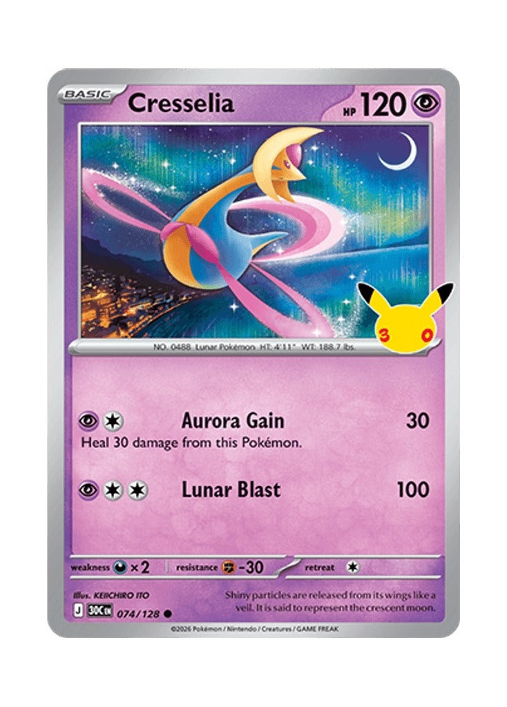 Cresselia – 30th Celebration (074)
