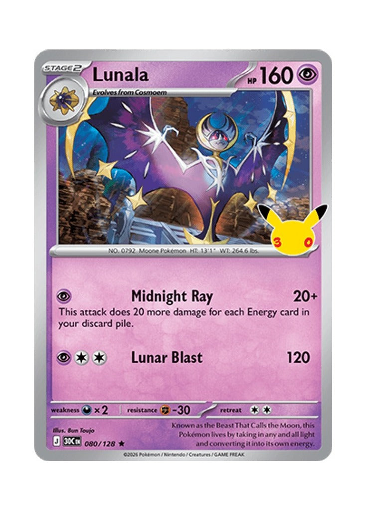 Lunala – 30th Celebration (080)
