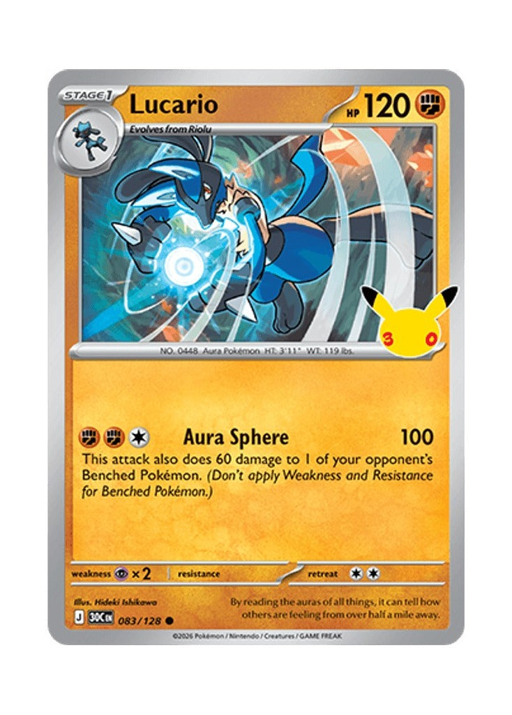 Lucario – 30th Celebration (083)