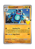Seismitoad – 30th Celebration (084)