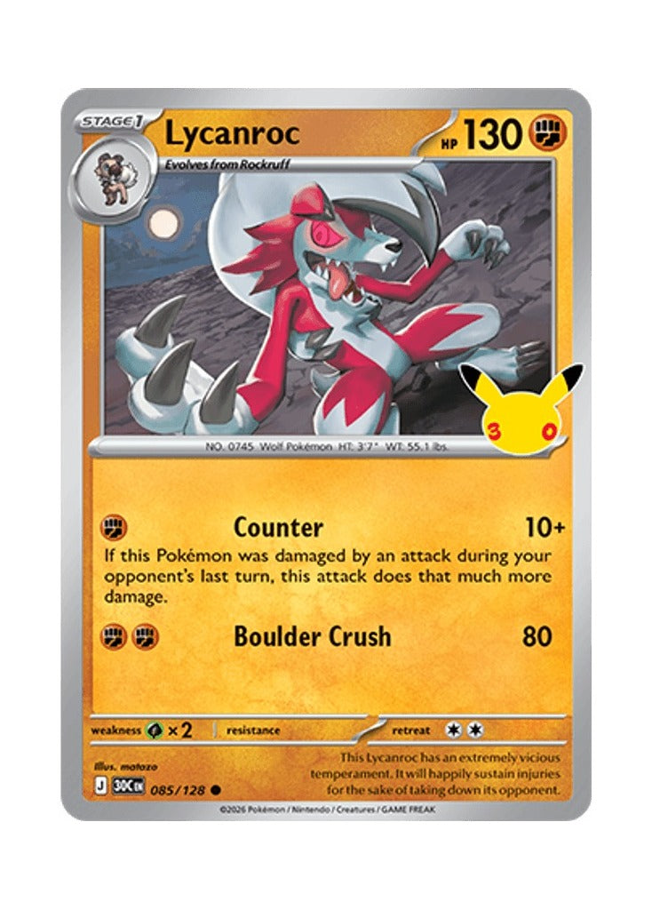 Lycanroc – 30th Celebration (085)