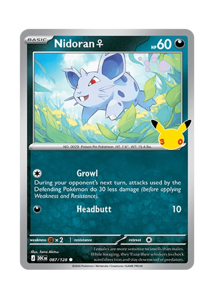 Nidoran F – 30th Celebration (087)