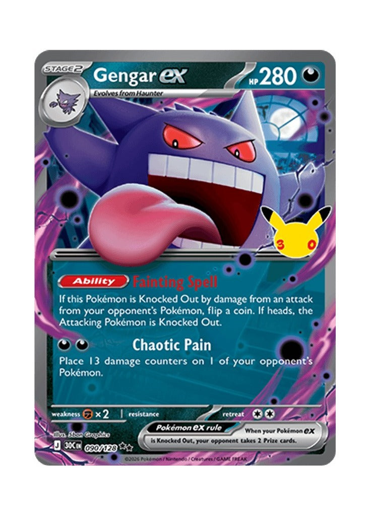Gengar ex – 30th Celebration (090)