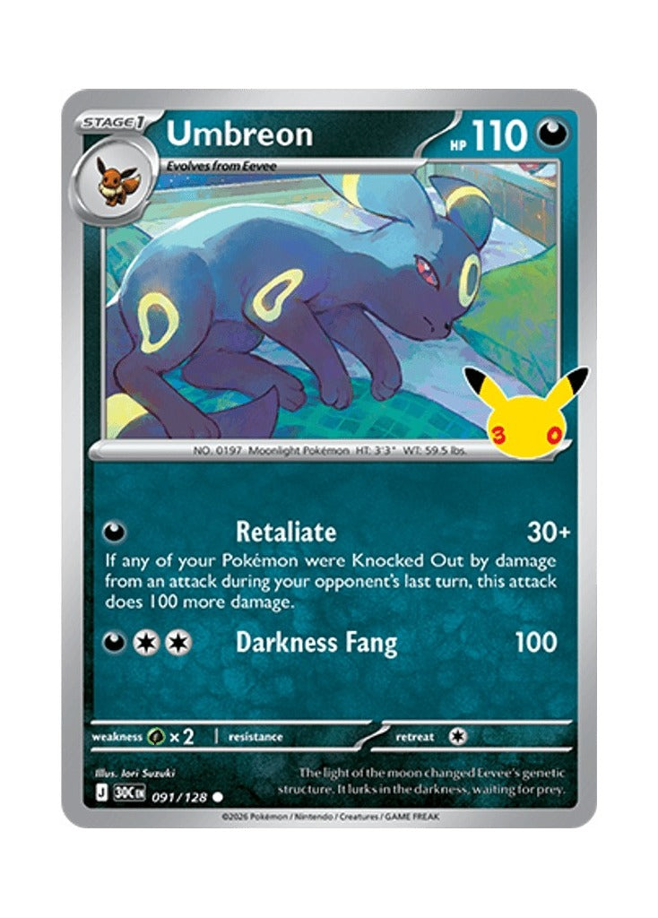 Umbreon – 30th Celebration (091)