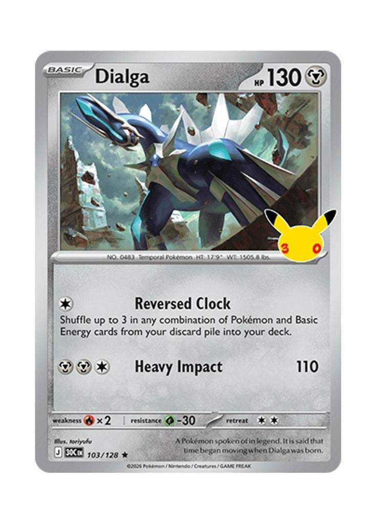 Dialga – 30th Celebration (103)