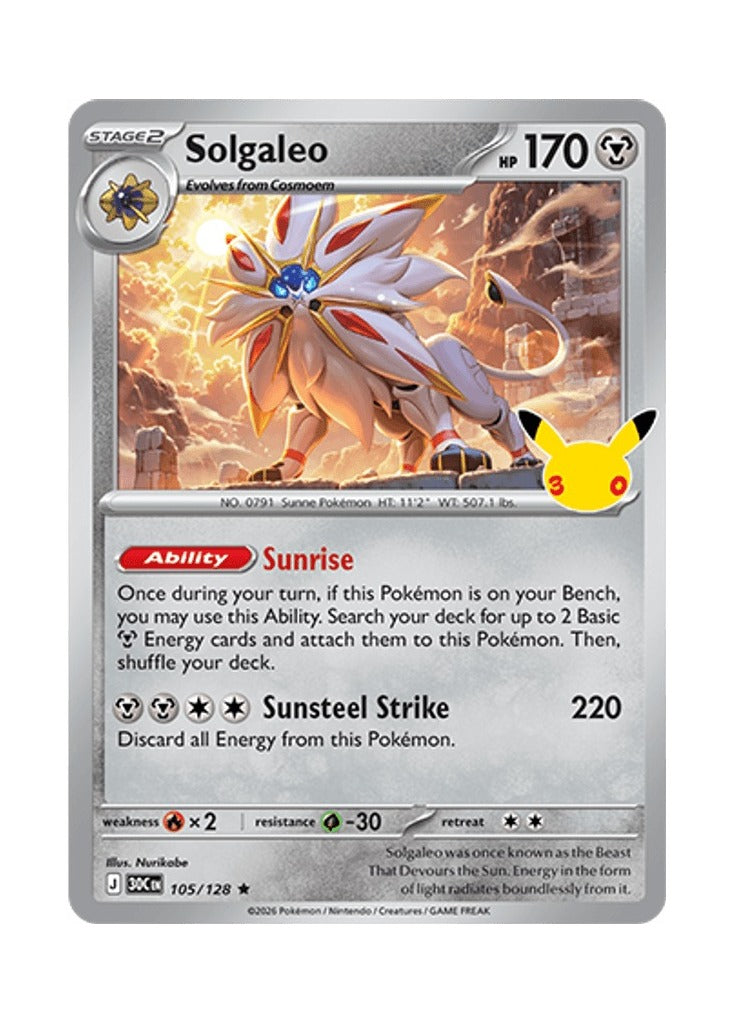 Solgaleo – 30th Celebration (105)
