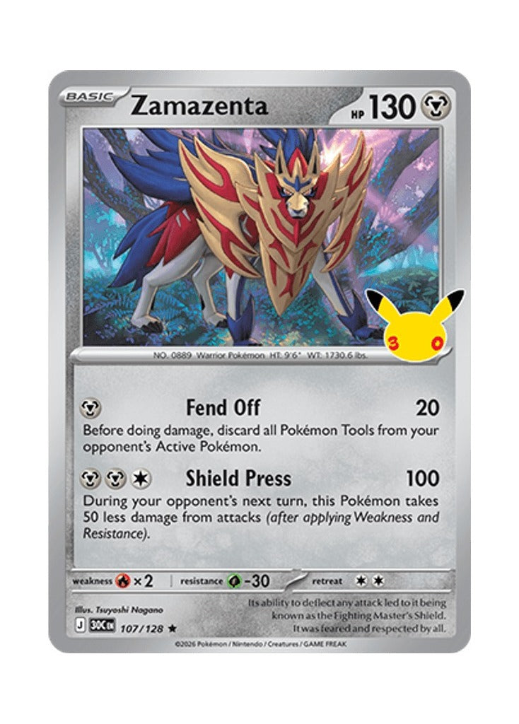 Zamazenta – 30th Celebration (107)