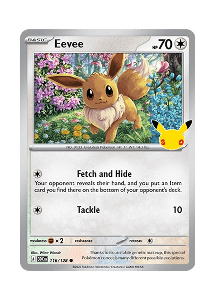 Eevee – 30th Celebration (116)
