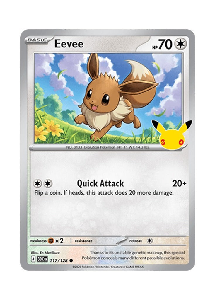 Eevee – 30th Celebration (117)