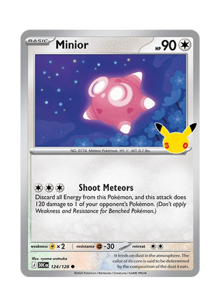 Minior – 30th Celebration (124)