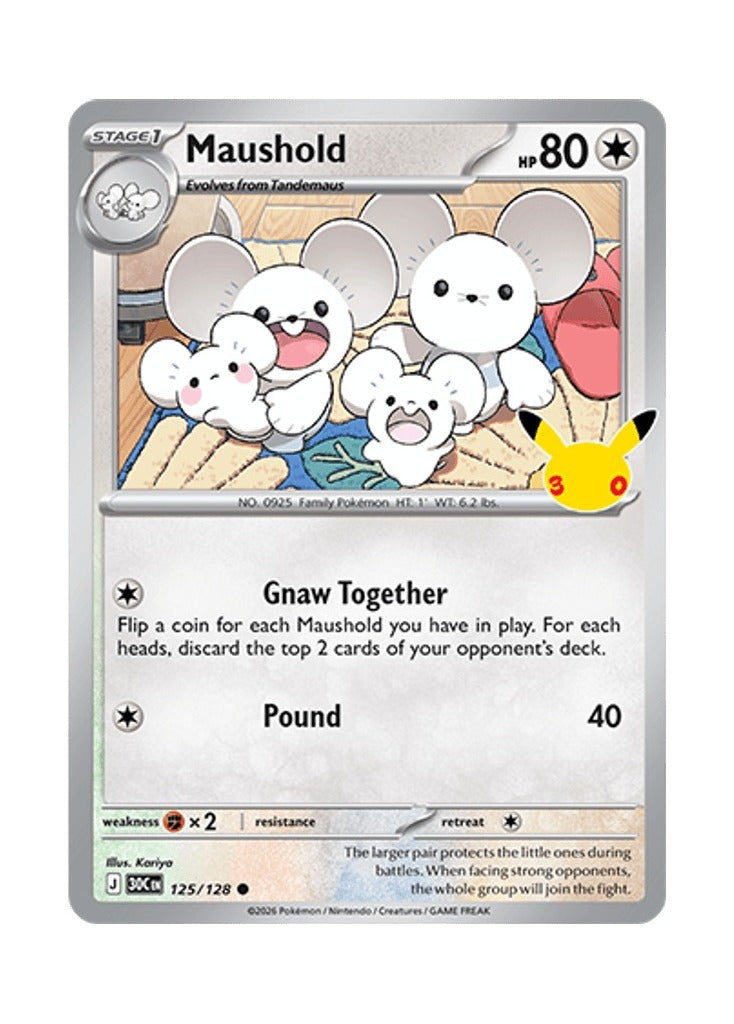 Maushold – 30th Celebration (125)