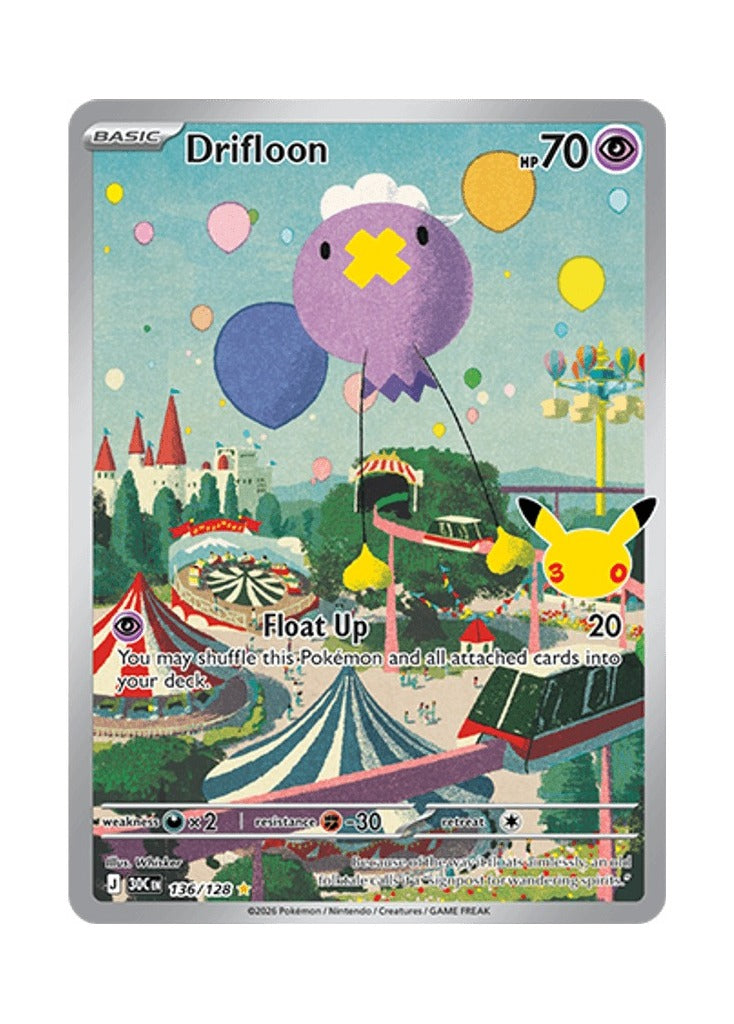 Drifloon – 30th Celebration (136)