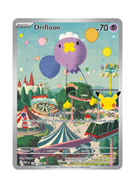 Drifloon – 30th Celebration (136)
