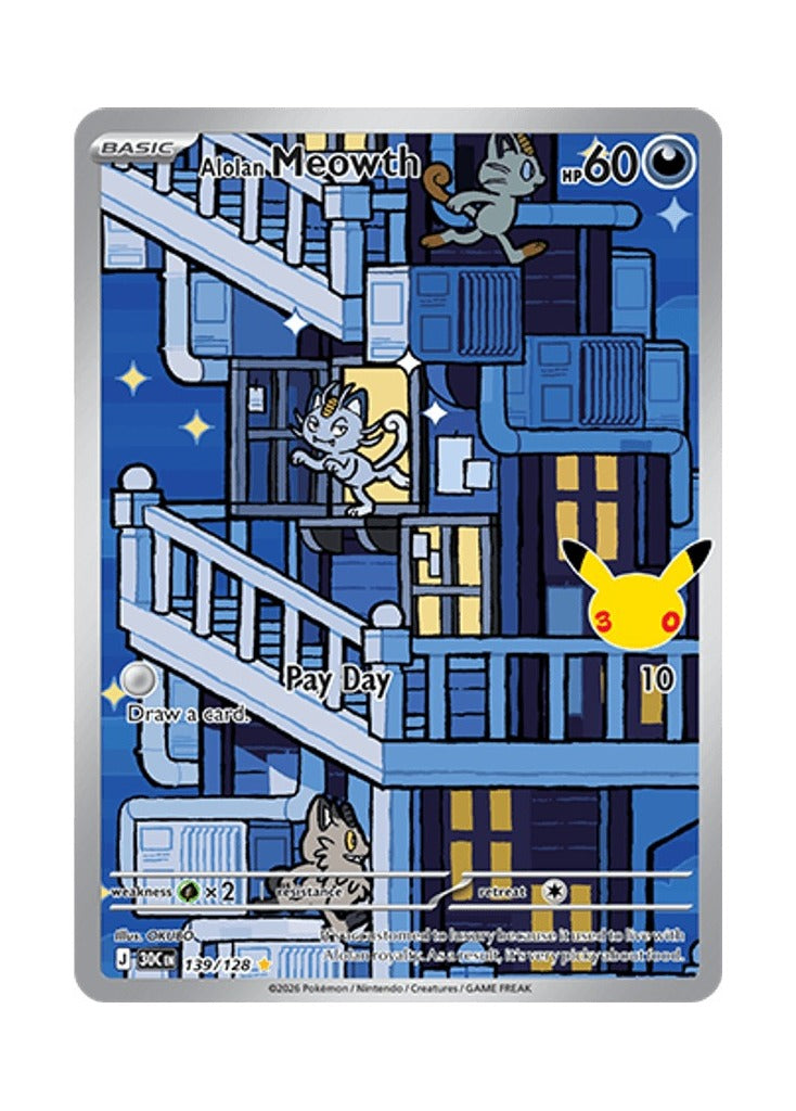 Alolan Meowth – 30th Celebration (139)