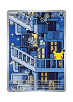 Alolan Meowth – 30th Celebration (139)